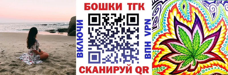 Названия наркотиков Борисоглебск МДМА  Амфетамин  СК  ГАШИШ  Меф мяу мяу  Канабис  Cocaine 