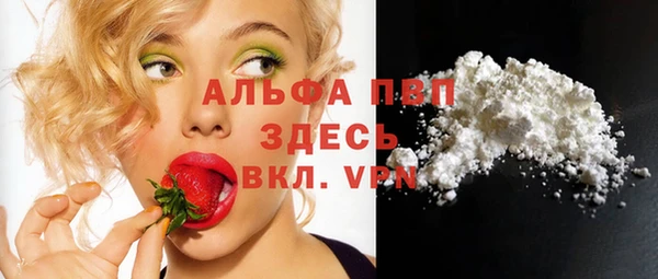 mdma Горняк