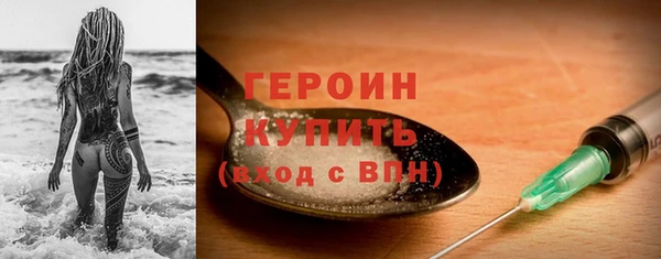 метадон Нестеровская