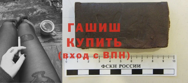 прущая мука Гусев