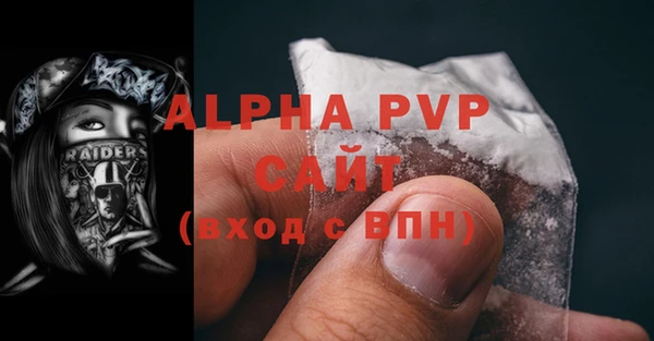 прущая мука Гусев