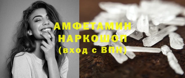 прущая мука Гусь-Хрустальный