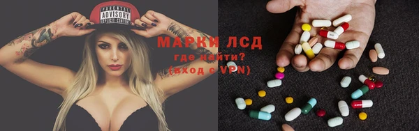 mdma Горняк