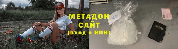 mdma Горняк