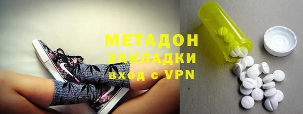 a pvp Горнозаводск