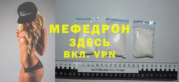 a pvp Горнозаводск