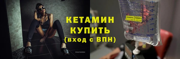 mdma Горняк