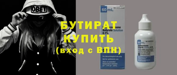 a pvp Горнозаводск