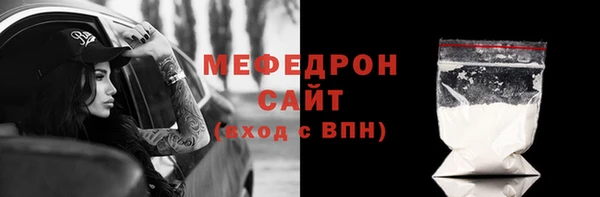 a pvp Горнозаводск