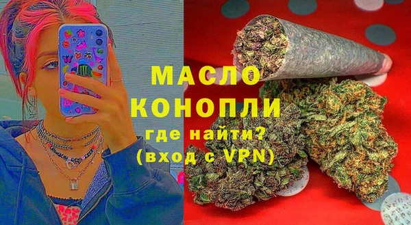 a pvp Горнозаводск