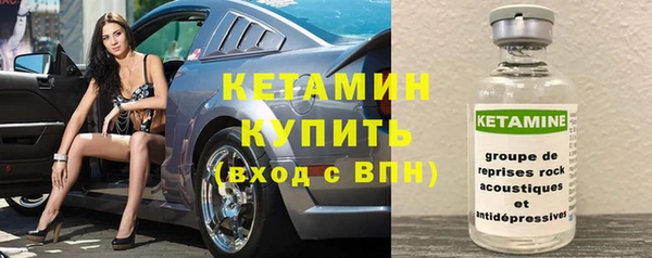 a pvp Горнозаводск