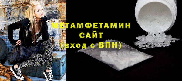 a pvp Горнозаводск