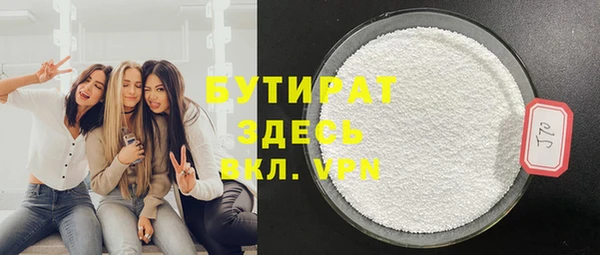 a pvp Горнозаводск