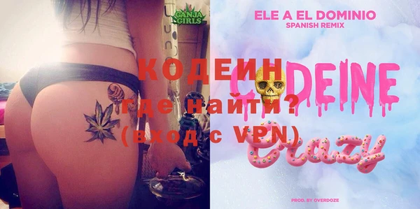 a pvp Горнозаводск