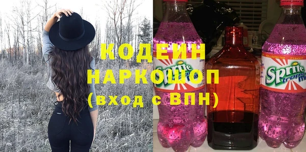 прущая мука Гусев