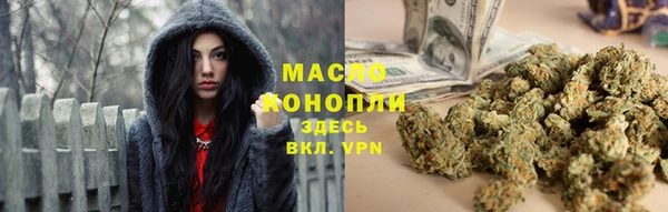 mdma Горняк