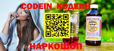 прущая мука Дубна