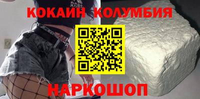 прущие крисы Волжск