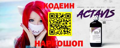 прущие крисы Волжск