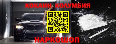 прущая мука Дубна