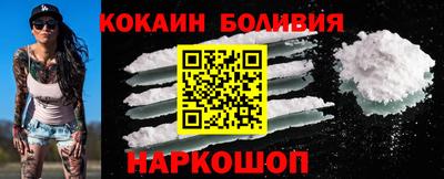 круглые Донской