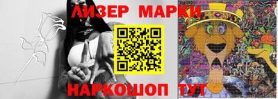 прущие крисы Волжск