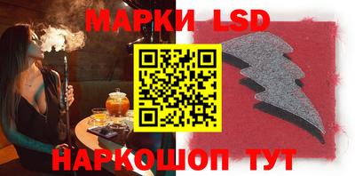 наркотики Донецк