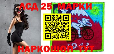 круглые Донской