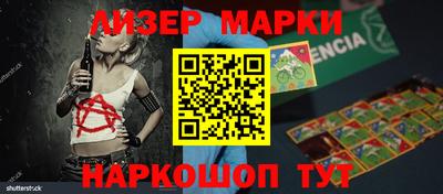 круглые Донской