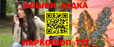 прущая мука Дубна
