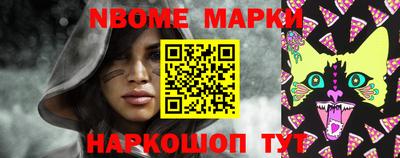 прущие крисы Волжск