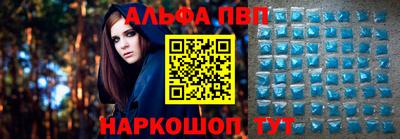 прущая мука Дубна