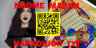 круглые Донской
