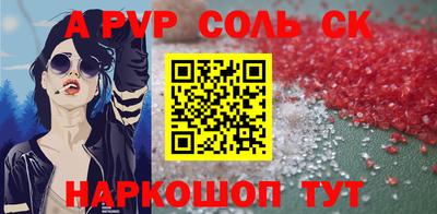 прущая мука Дубна