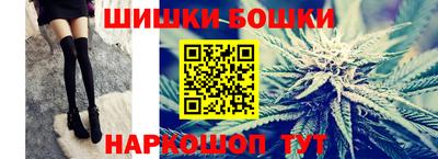 круглые Донской