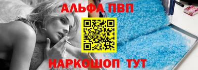 дистиллят марихуана Волгодонск