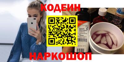 круглые Донской
