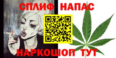 прущие крисы Волжск