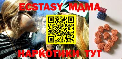 прущая мука Дубна