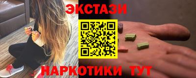 прущая мука Дубна