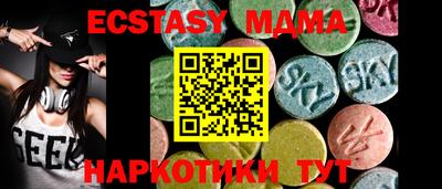 прущая мука Дубна