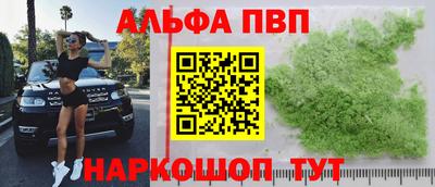 круглые Донской