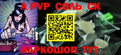 прущая мука Дубна