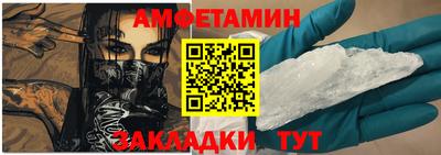 круглые Донской