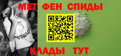 прущая мука Дубна