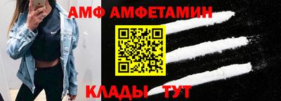 прущая мука Дубна