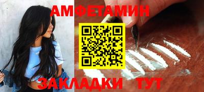 круглые Донской