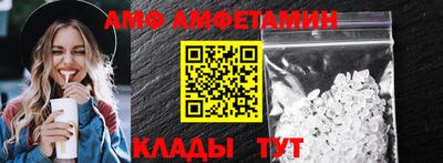 наркотики Донецк