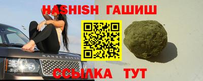 прущая мука Дубна