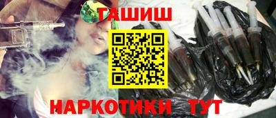 прущая мука Дубна